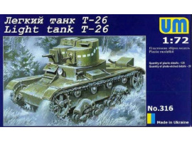 обзорное фото Збірна модель 1/72 Радянський танк T-26 UniModels 316 Бронетехніка 1/72