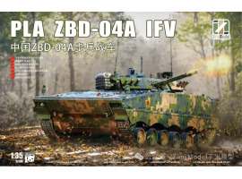 обзорное фото Збірна модель 1/35 БМП ZBD-04A (Народно-визвольна армія Китаю) Zimi Model 35042 Бронетехніка 1/35