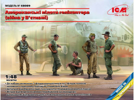 обзорное фото Сборная модель 1/48 Американские пилоты вертолета (война во Вьетнаме) ICM 48089 Фигуры 1/48