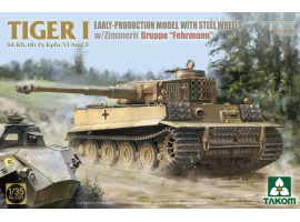 обзорное фото Scale model 1/35 Tank Tiger I early model with steel wheels Zimmerit Gruppe "Fehrmann" Takom 2202 Armored vehicles 1/35