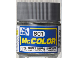 обзорное фото Mr. Color  (10 ml) IJN Hull Color (Kure) / Японский цвет корпуса  Kure Нитрокраски