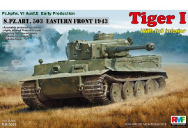 обзорное фото Tiger I Early Production Full Interior Бронетехніка 1/35