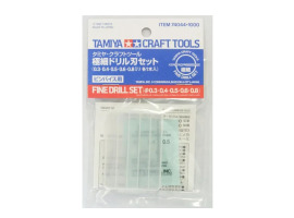 Fine Drill Set 0.3 - 0.8 mm Tamiya 74044