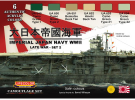 обзорное фото Imperial Japan Navy WWII Late War - Set 2 Наборы красок