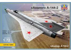обзорное фото Analog А-144-2 Aircraft 1/72