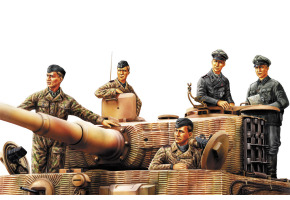 German Panzer Tank Crew (Normandy 1944)