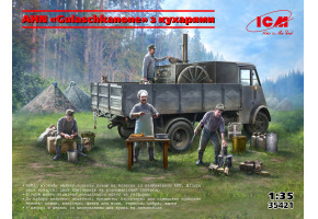 Збірна модель 1/35 Фігури AHN "Gulaschkanone" із кухарями ICM 35421