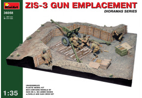 Капонір для ЗІС-3