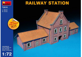 Залізничний вокзал