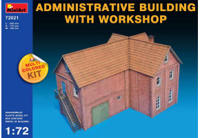 Адміністративна будівля з майстернею