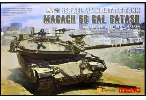 Scale model 1/35 Israeli tank Magach 6B gal batash Meng TS-040