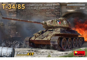 Збірна модель 1/35 Танк Т-34/85 композитна вежа 112-й завод, з інтер'єром літо 1944 Miniart 35301