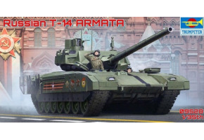 Russian T-14 Armata MBT