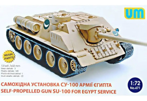 Збірна модель 1/72 Єгипетська САУ СУ-100 UniModels 471