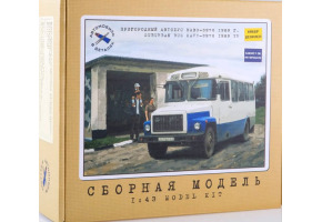 ПРИМІСЬКІ АВТОБУС КАВЗ-3976