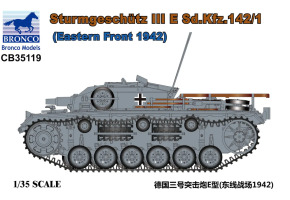 Збірна модель 1/35 Німецька штурмова САУ StuG.III Ausf. E (Sd.Kfz. 142/1) Східний фронт, 1942 Bronco 35119