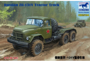 Russian Zil-131V Tractor Truck