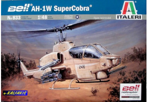 BELL AH-1W SUPERCOBRA