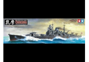 Збірна модель 1/350 Японський важкий крейсер "Chikuma" Tamiya 78027