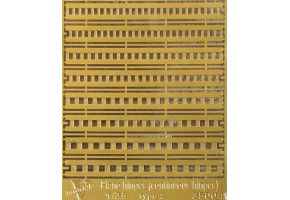 Рояльные петли универсальные. Тип 2