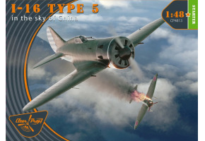 Збірна модель 1/48 Літак I-16 type 5 (в небі Китаю) Clear Prop 4813