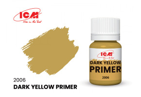 Primer Dark Yellow / Грунт темно-жёлтый