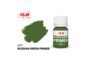 Primer Russian Green / Primer