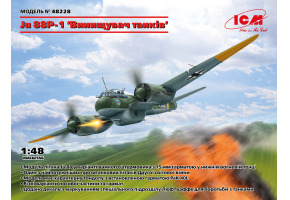 Збірна модель 1/48 Винищувач Ju 88P-1 ICM 48228