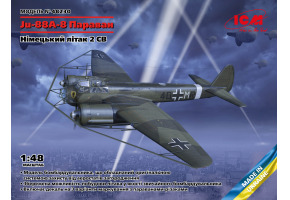 Збірна модель 1/48 Винищувач Ju-88A-8 Параван ICM 48230