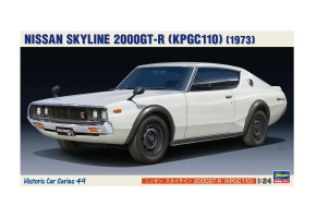 Збірна модель 1/24 Автомобіль Ніссан Skyline 2000GT-R (KPGC110) (1973) Hasegawa 21149
