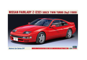 Збірна модель 1/24 Автомобіль Nissan Fairlady Z (Z32) 300ZX Twin Turbo 2by2 (1989) Hasegawa 21159