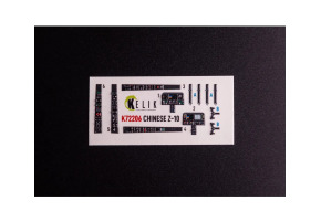 Chinese Changhe Z-10 3D декаль інтер'єр для комплекту HobbyBoss1/72 KELIK K72206