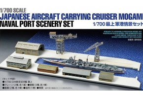 Scale model 1/700  tugboat set Tamiya 31509