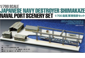 Scale model 1/700  tugboat set Tamiya 31509