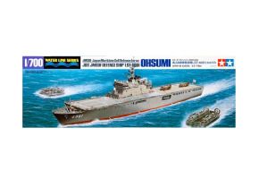 Scale model 1/700 Japanese landing ship LST-4001 "Osumi" Tamiya 31003