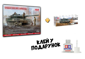 Сборная модель 1/35 Танк Леопард 2А6 ЗСУ с экипажем + Набор акриловых красок для танков "Леопард"