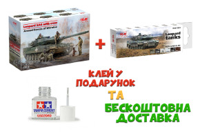 Scale model 1/35 Tank Leopard 2A6 ZSU with crew + Set of acrylic paints for Leopard tanks