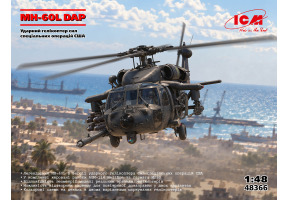 Збірна модель 1/48 Ударний вертоліт сил спеціальних операцій США MH-60L DAP ICM 48366