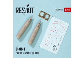 B-8М1 Блок НУРС (2 pcs) (1/48)