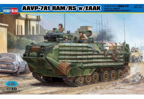 Збірна модель RAM/RS w/EAAK AAVP-7A1