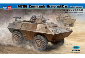 Збірна модель M706 Commando Armored Car Product Improved
