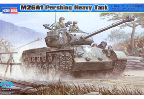 Збірна модель важкого американського танка M26A1 Pershing Heavy Tank