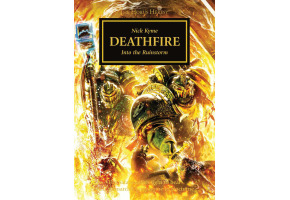 Смертельный огонь