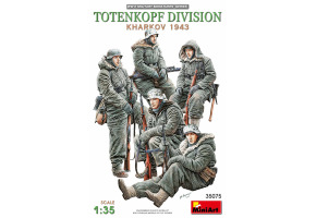 Солдати 3-ї танкової дивізії СС "Тотенкопф" (Харків, 1943 рік)