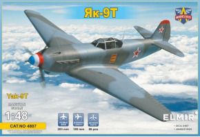 Yak-9T anti-tank Soviet WWII fighter