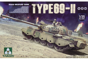 Іракський середній танк Type 69 II 2 in 1