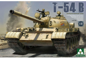 Збірна модель 1/35 T-54B Late Type Takom 2055