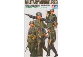 Сборная модель 1/35 Фигуры Немецкий пулеметный расчет во время маневра (5 фигур) Tamiya 35184