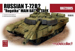 Russian T-72B2 Rogatka Main Battle Tank