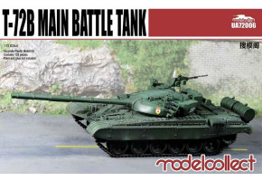 T-72B/B1 Main battle tank